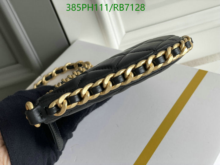 SAMC - CHL Bags - 430