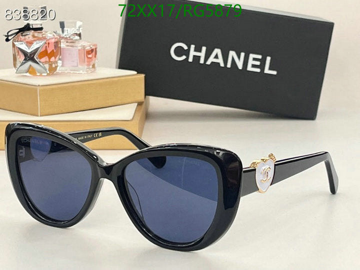 SAMC - CHL Glasses - 026