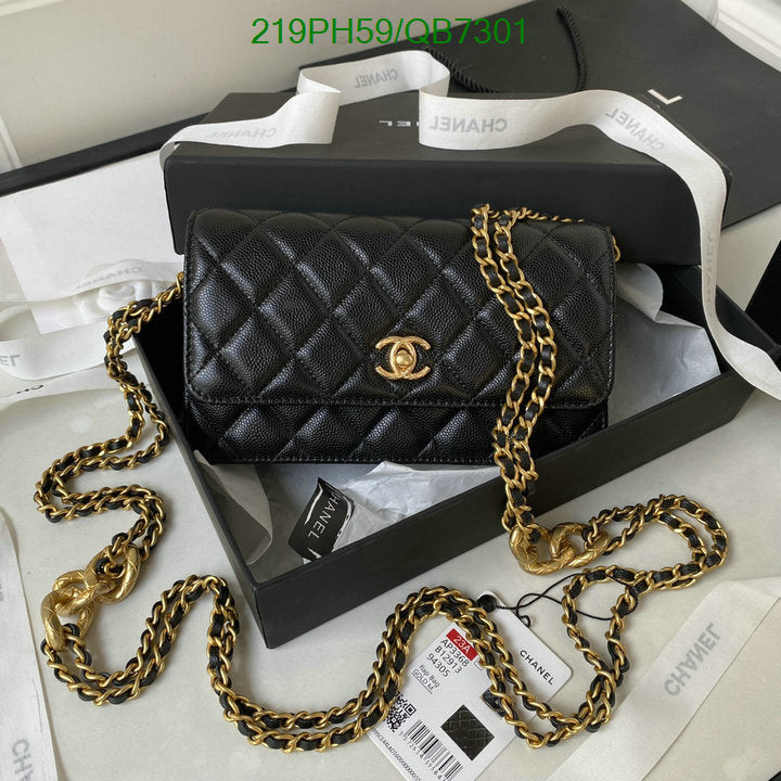 SAMC - CHL Bags - 554