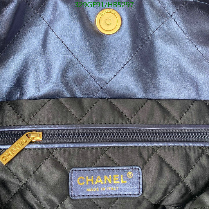 SAMC - CHL Bags - 172