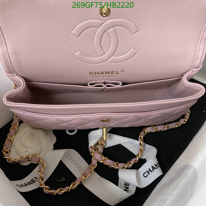 SAMC - CHL Bags - 202