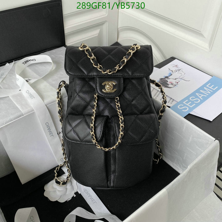 SAMC - CHL Bags - 819