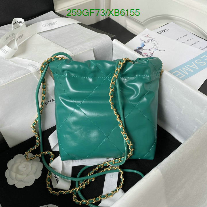 SAMC - CHL Bags - 807