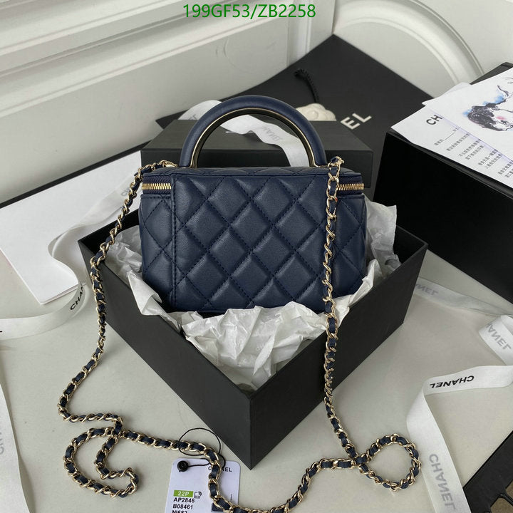 SAMC - CHL Bags - 684