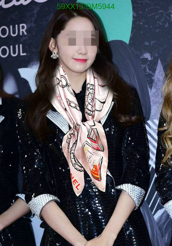 SAMC - CHL Scarves - 577