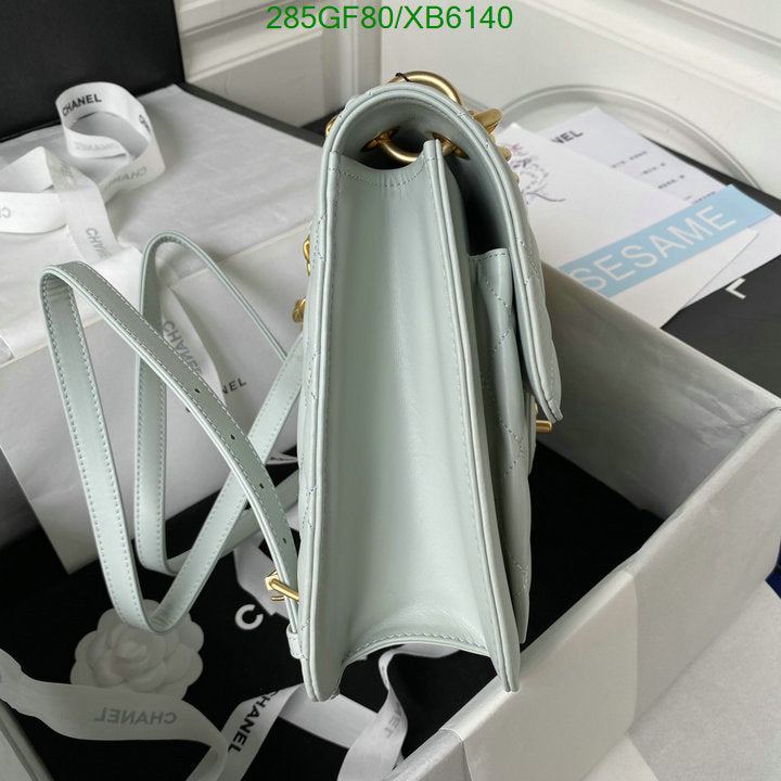 SAMC - CHL Bags - 800