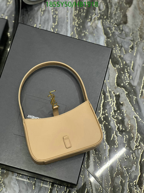 SAMC - YLS Bags - 178