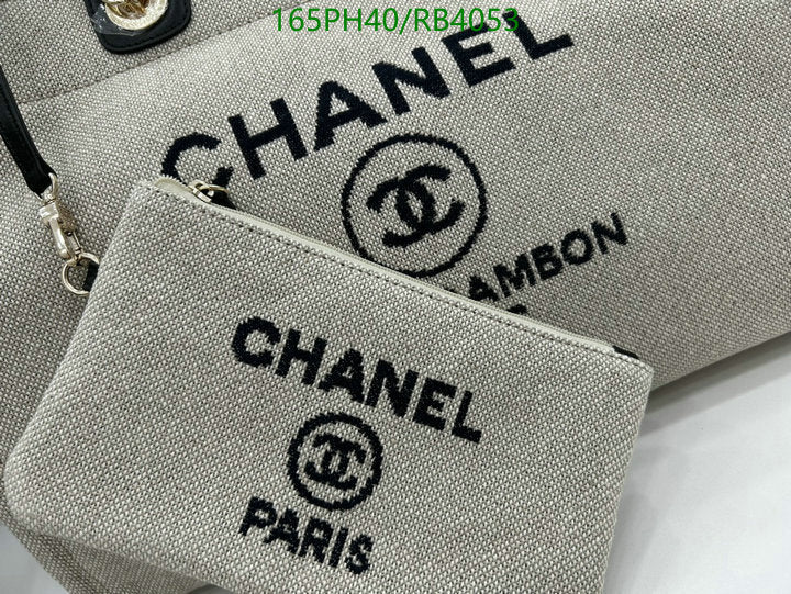 SAMC - CHL Bags - 362