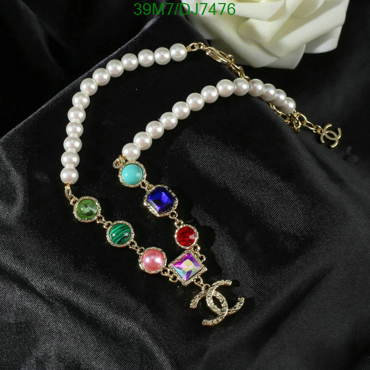 SAMC - CHL Jewelry - 001