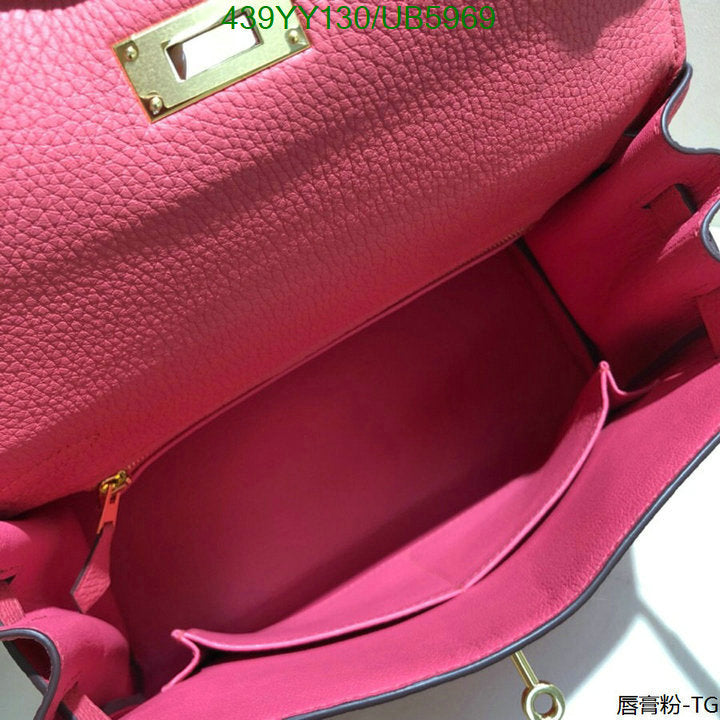 SAMC - HMS Bags - 606