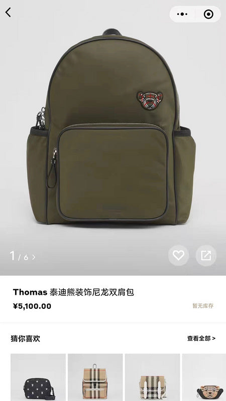 Glami- - BOR Bags - 080
