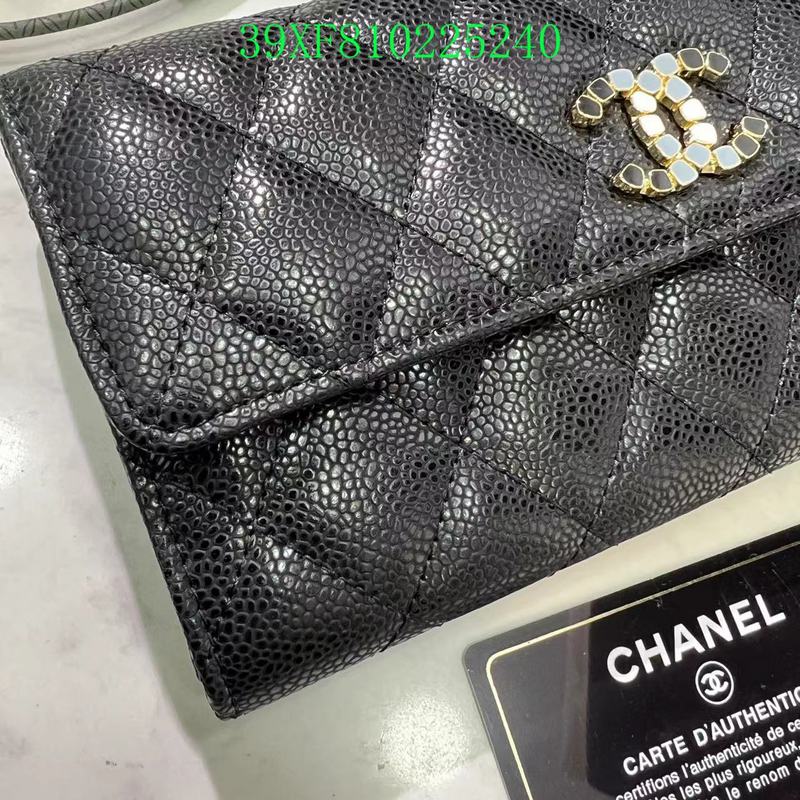 Glami - CHL Wallet - 2497