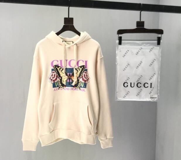 SAMC - GUKI Clothes - 112