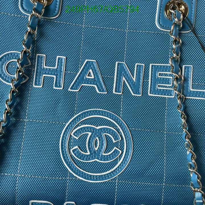 SAMC - CHL Bags - 555
