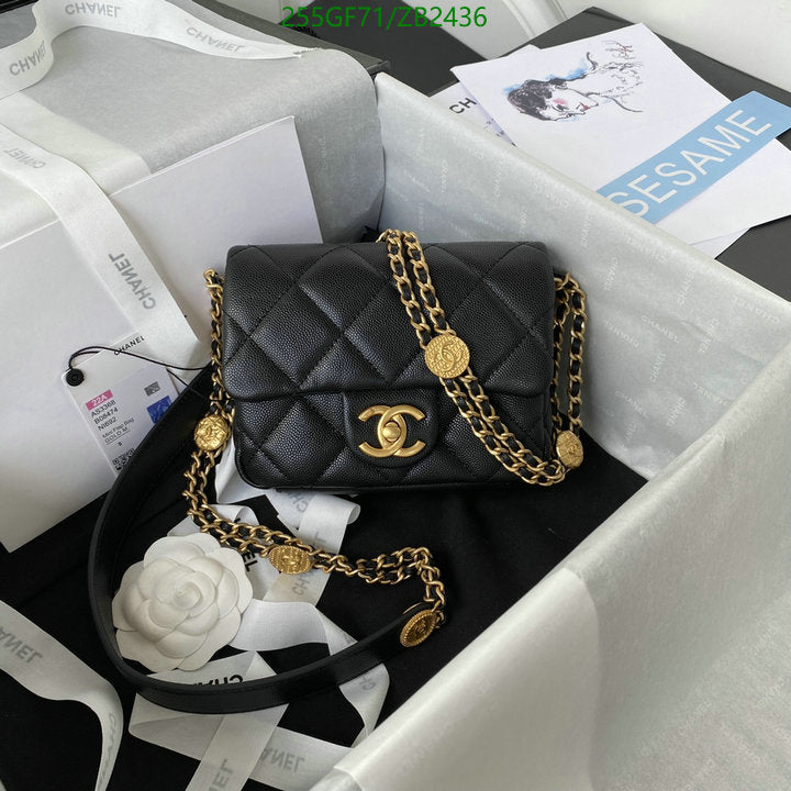 SAMC - CHL Bags - 591