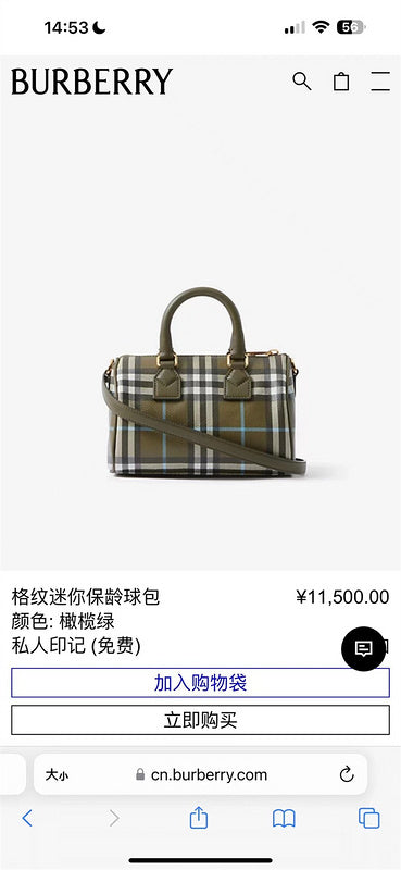 Glami- - BOR Bags - 015