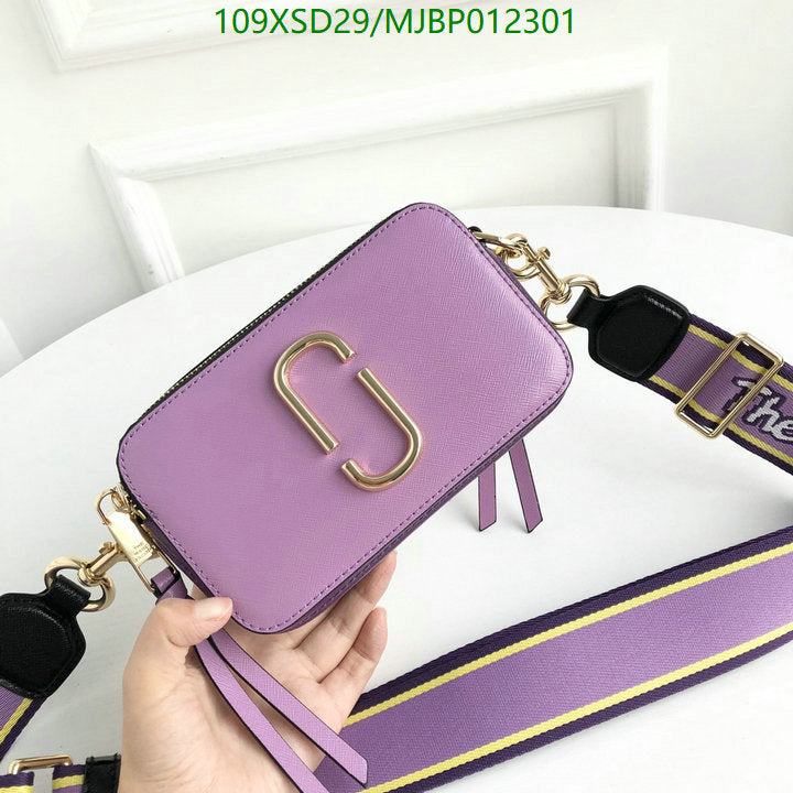 SAMC - MOJ Bags - 220