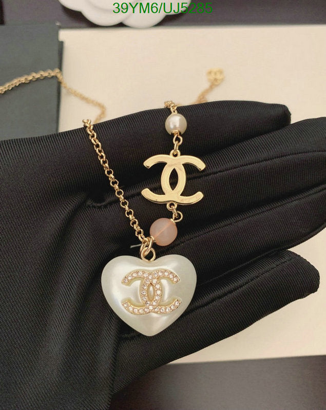 SAMC - CHL Jewelry - 393