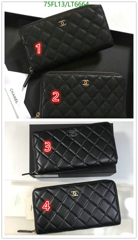 SAMC - CHL Wallets - 087