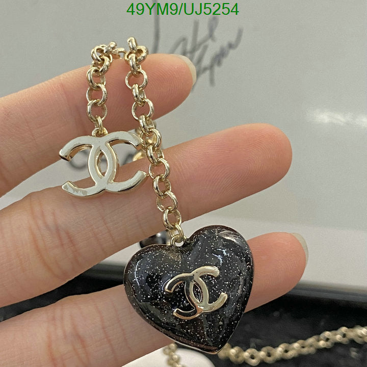 SAMC - CHL Jewelry Necklace - 122