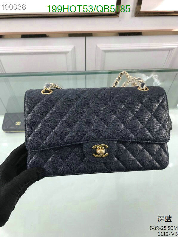 SAMC - CHL Bags - 565