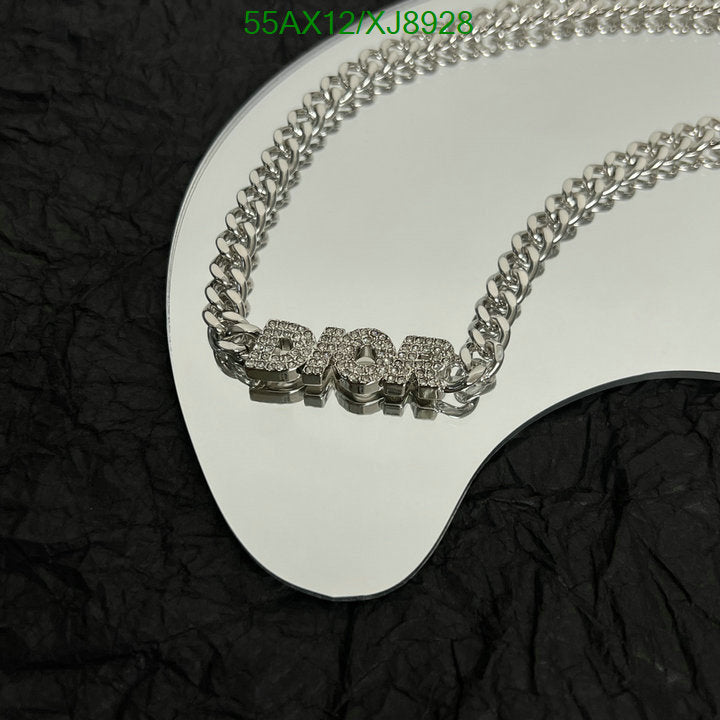 SAMC - DOR Jewelry - 205