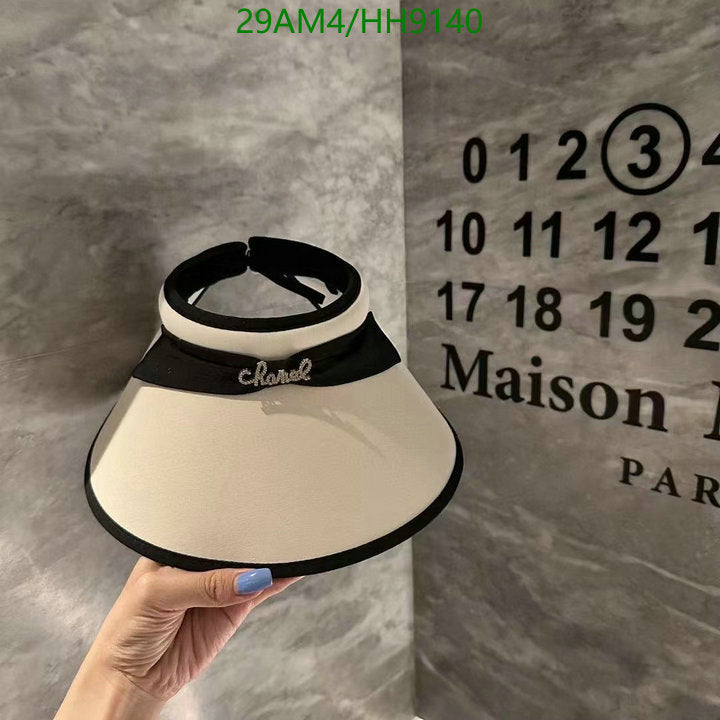 SAMC - CHL Caps & Hats - 252