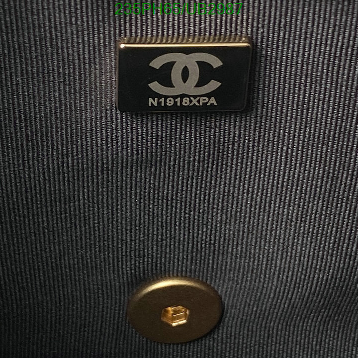 SAMC - CHL Bags - 340