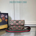Glami - GUKI Bags - 2348