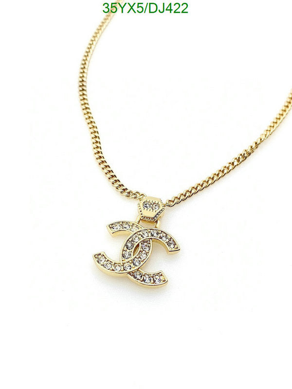 SAMC - CHL Jewelry Necklace - 071