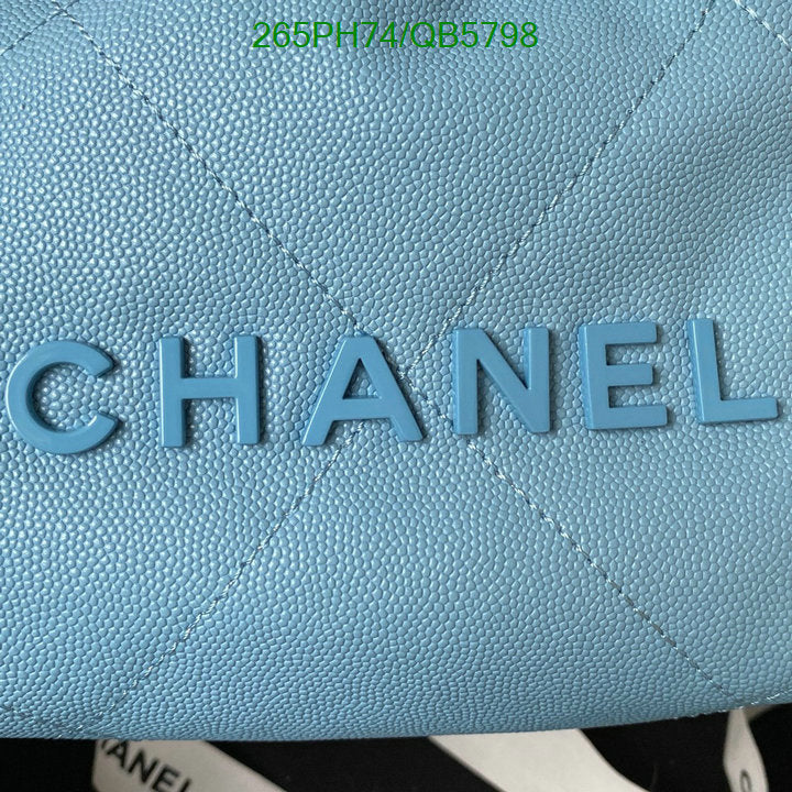 SAMC - CHL Bags - 561