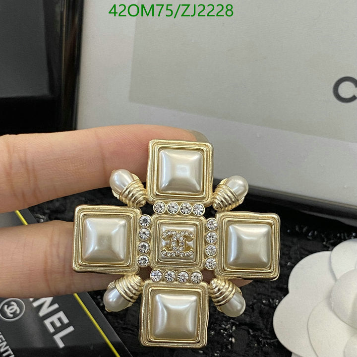 SAMC - CHL Jewelry - 350