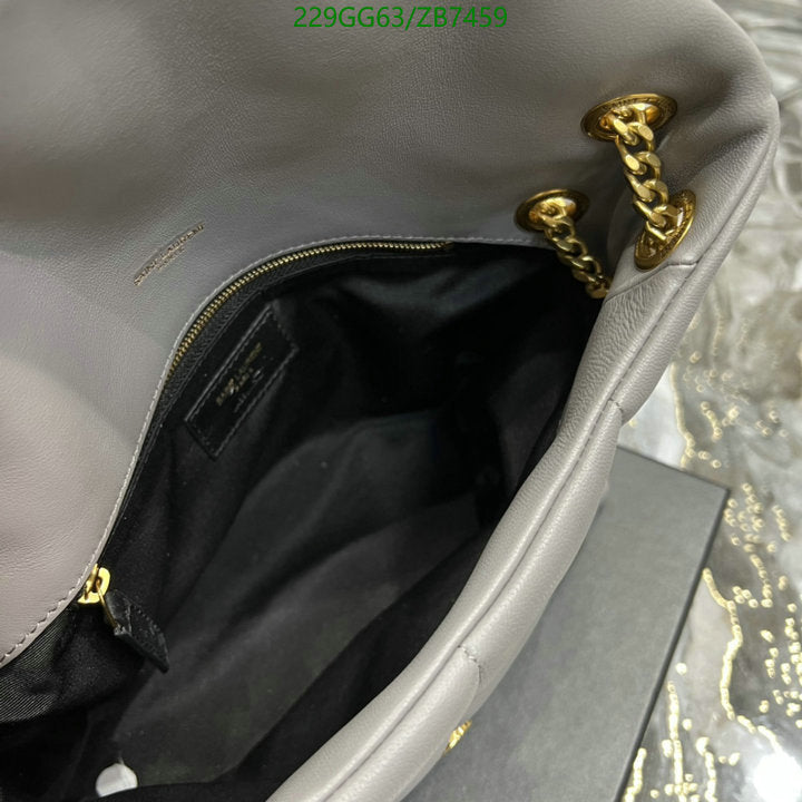 SAMC - YLS Bags - 327