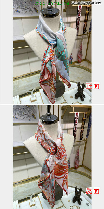 SAMC - HMS Scarves - 656