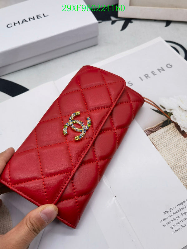 Glami - CHL Wallet - 2638