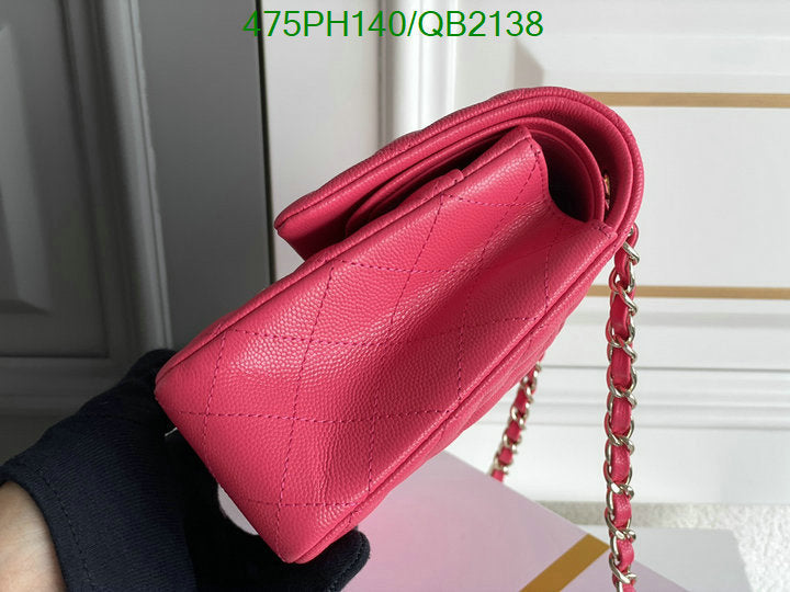 SAMC - CHL Bags - 506