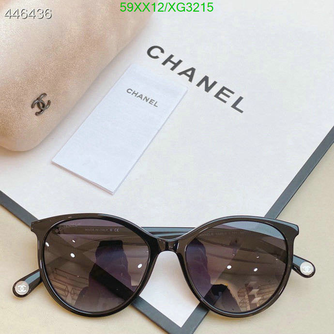 SAMC - CHL Glasses - 351