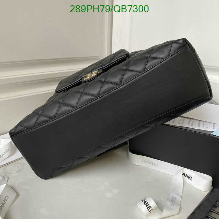 SAMC - CHL Bags - 541