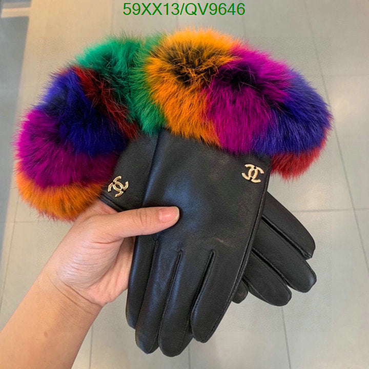 SAMC - CHL Gloves - 057