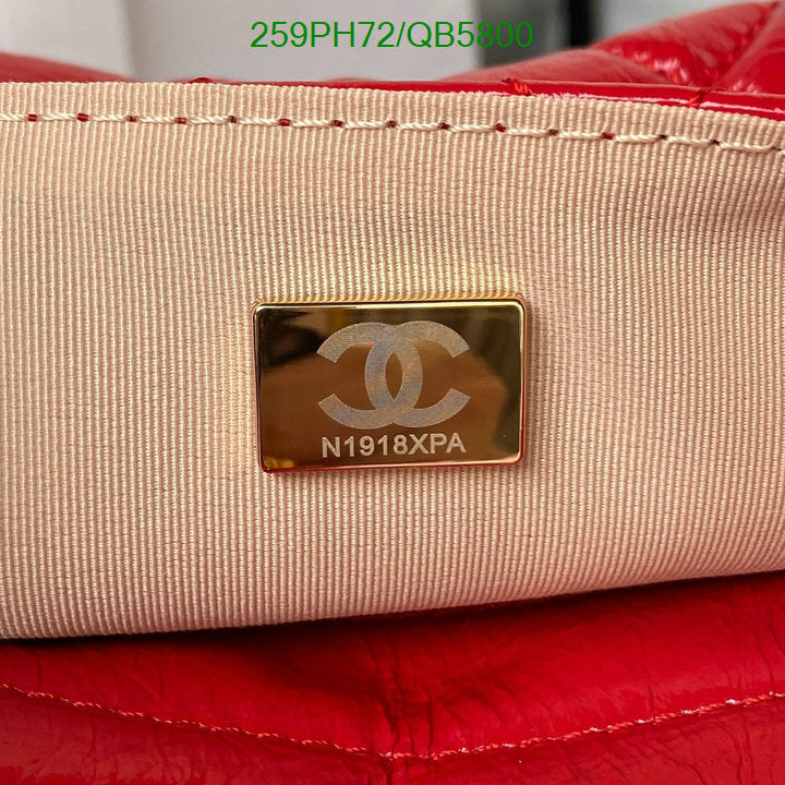 SAMC - CHL Bags - 549