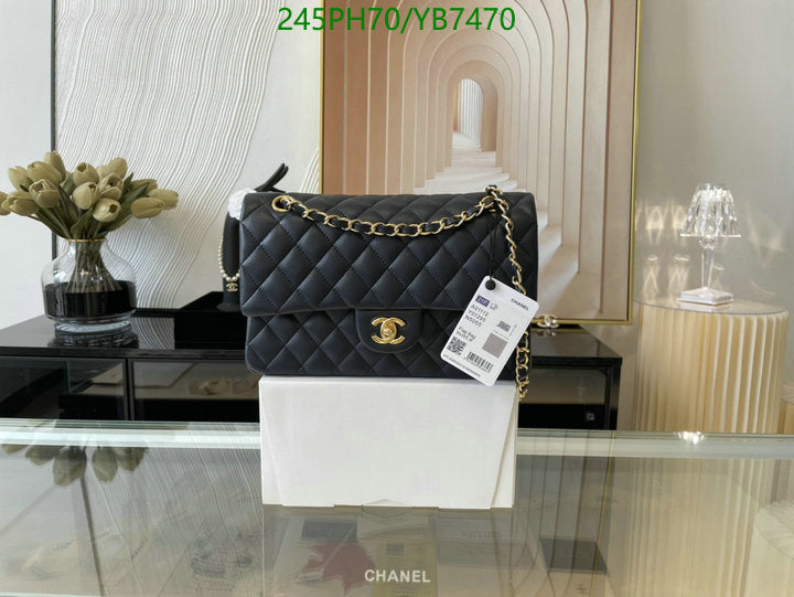 SAMC - CHL Bags - 746