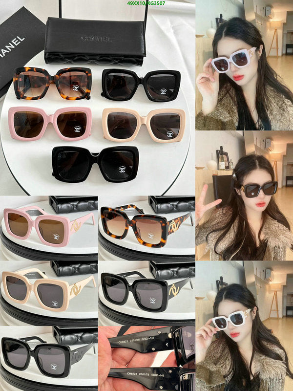 SAMC - CHL Glasses - 006