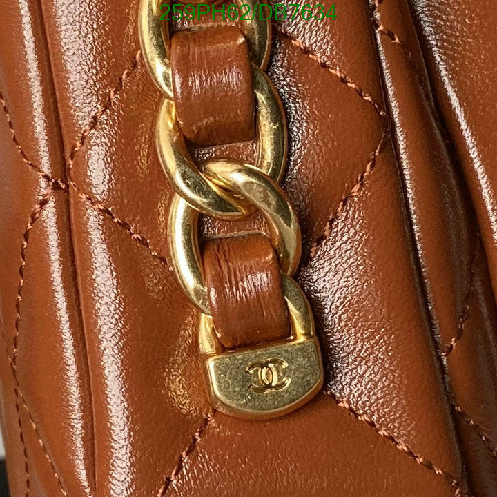 SAMC - CHL Bags - 048