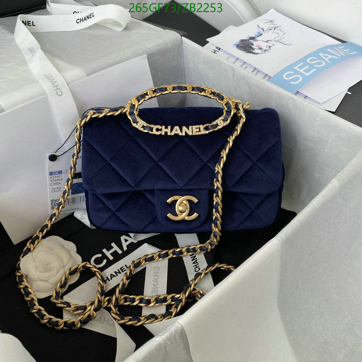 SAMC - CHL Bags - 673