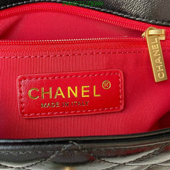 SAMC - CHL Bags - 699