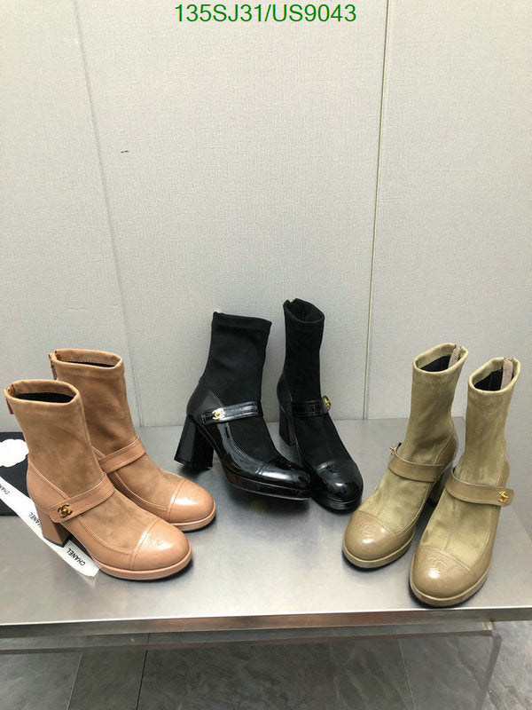 SAMC - CHL Women Boots - 011