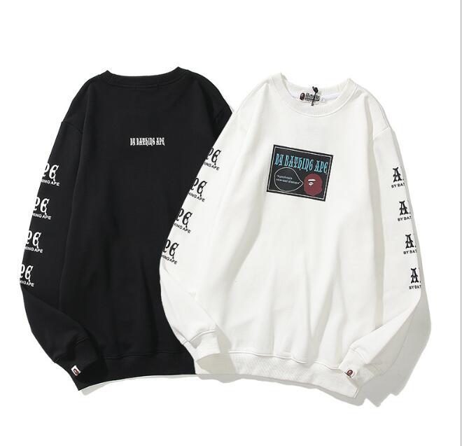 SAMC - BPD Clothes - 065