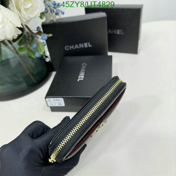 SAMC - CHL Wallets - 027