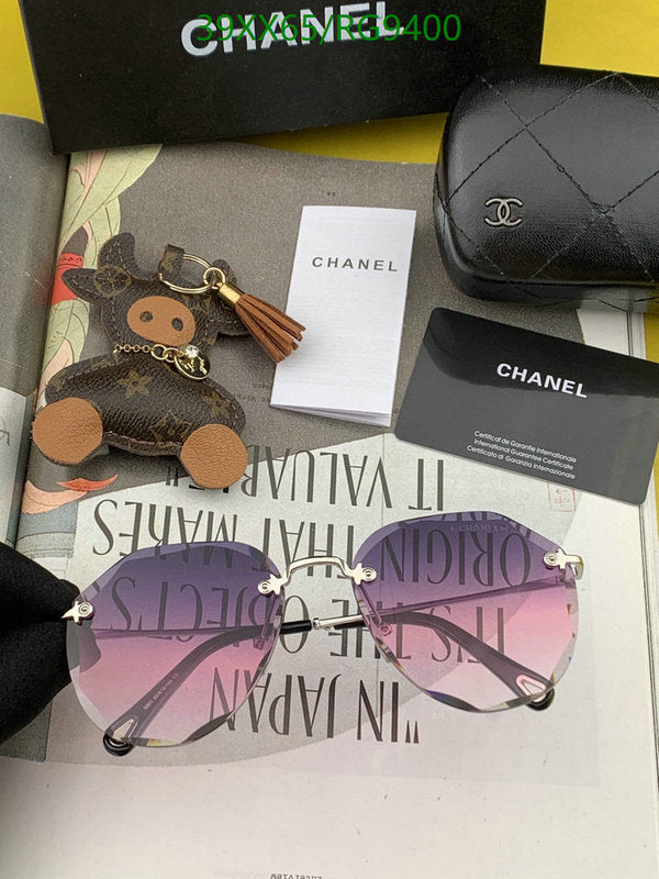 SAMC - CHL Glasses - 290