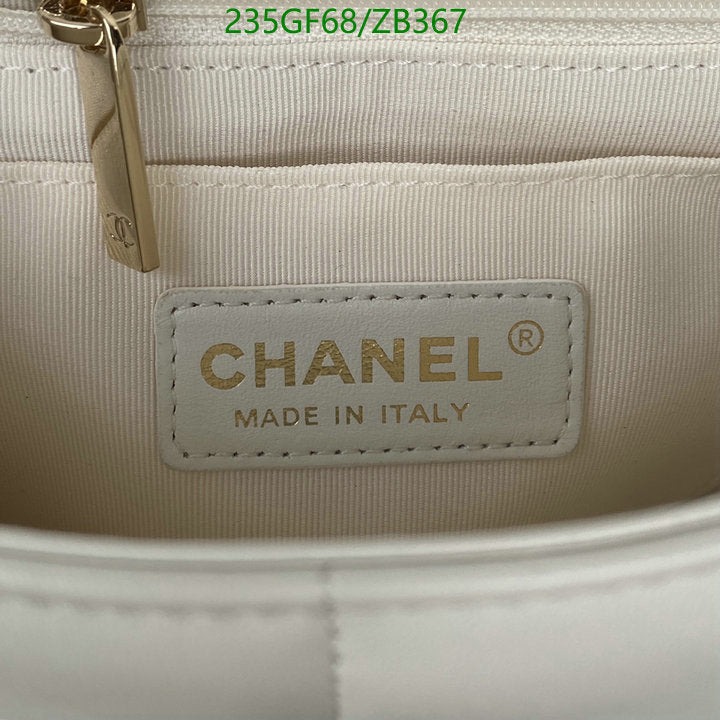 SAMC - CHL Bags - 690